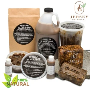 Raw African Black Soap Paste 100% Natural Organic Acne & Blemish Treatments - Picture 1 of 12