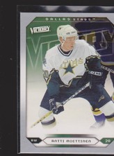 Dallas Stars Cards Inserts Vintage Rookies Collection