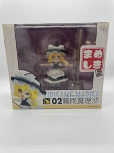 Marisa Kirisame Mameshiki 02 Touhou Project Action Figure Liquid Stone - Picture 1 of 5