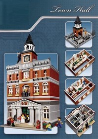 LEGO  10224 Town Hall （Copy version，read the description，brand new ）no box