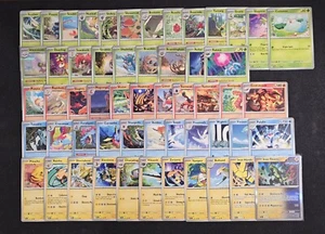 Temporal Forces - Complete Base Set (Common/Uncommon/Holo) - Pokemon TCG - Picture 1 of 3