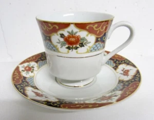 Vintage MONTGOMERY WARD KYOTO Made Japan IMARI Cup & Saucer - Picture 1 of 8