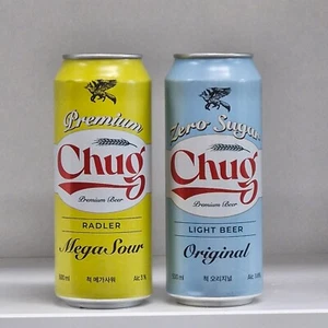 Chug, simple design of Beer Can Empty 500ml. 2pieces set. - Picture 1 of 4