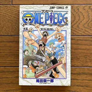 ONE PIECE Volume 5 First Ed. 1998 Eiichiro Oda Japanese Version - Picture 1 of 13