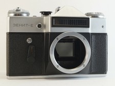 SLR camera ZENIT-E 35mm BODY Pentax M42 lens mount BelOMO plant