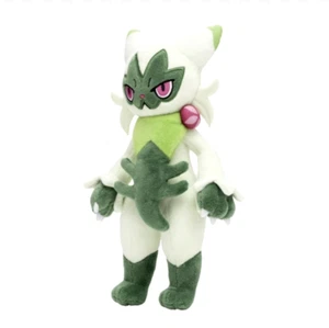 Plush Pokémon Floragato Center Official New Scarlet & Violet Starter - Imagen 1 de 2