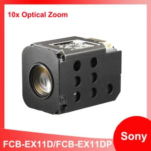Sony FCB-EX11D FCB-EX11DP 10X Optical Zoom Aerial Module Camera Movement - Picture 1 of 4