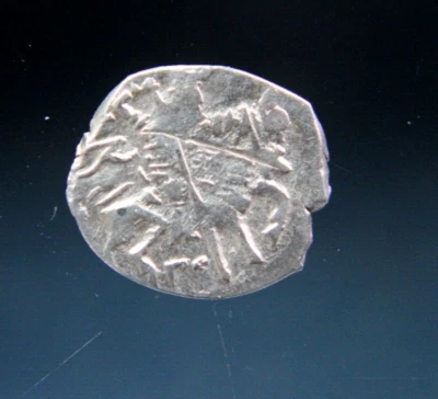 Russia, Feodor I Ivanovich,1584-1598, silver wire coin. F.I.-1/14 - Image 1 of 2