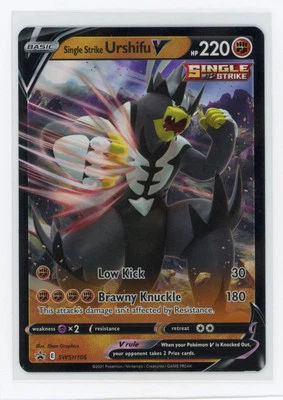 SWSH: Sword & Shield Promo Cards #SWSH106 Single Strike Urshifu V - Image 1 of 2