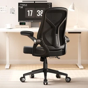 Ergonomic Office Desk Chair, PU Leather Home Office Desk Chair, Mesh Mid-Back... - Picture 1 of 8