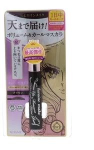 KISS ME Heroine Make Volume Up Mascara Super Waterproof, 02 Brown, 0.2 oz - Picture 1 of 4