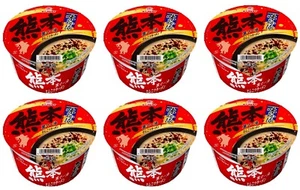 Fideos japoneses Ramen Tonkotsu taza de comida instantánea Kumamoto Marutai 70 g - Imagen 1 de 8