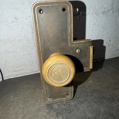 Antique Brass Door Knob, Lock, Complete Made in 1899 (NO KEYS) - Image 1 of 4