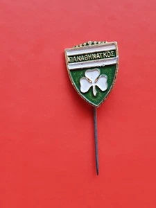 Pin badge football club FC Panathinaikos Athens Greece Hellas soccer - Picture 1 of 2