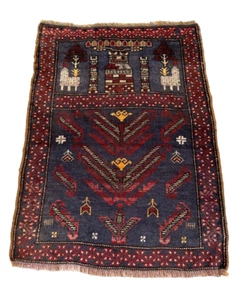 Vintage Afghan Baluchi Oriental Wool Rug Geometric Hand Knotted 2.8x3.9 - Picture 1 of 11