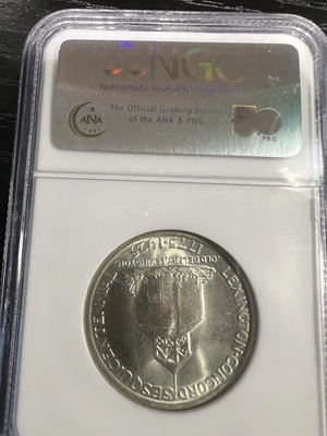 1925 LEXINGTON SILVER COMMERATIVE 50 C NGC MS 65 GEM BEAUTY - Image 1 of 2