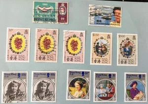 Hong Kong Stamps CD Queen Elizabeth II & Royal Family, Classics Series S/S No2,6 - Picture 1 of 6
