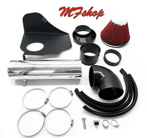 4" Heat Shield Cold Air Intake For 2005-2010 Dodge Magnum 5.7L 6.1L SRT8 V8 - Picture 1 of 1