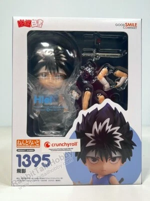 Figura Good Smile Company 1395 Nendoroid Hiei Yu Hakusho Chibi (en stock en EE. UU.) Foto 1 de 4