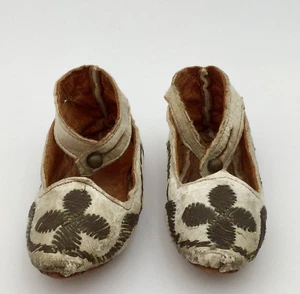 Chaussons anciens maroquinerie enfant cuir art orientaliste ? XIXème ? - Picture 1 of 9