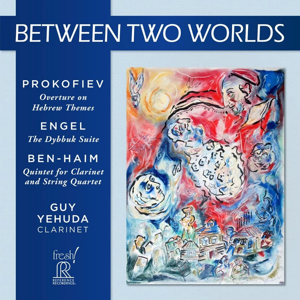Reference Recordings: Guy Yehuda - Between Two Worlds Klassik CD - Bild 1 von 1