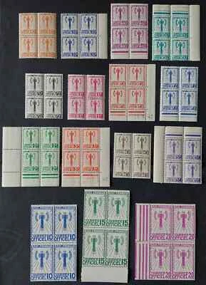 FRANCE STAMP TIMBRES SERVICE YVERT 1 / 15 " FRANCISQUE SET 1943 BLOCK 4" MNH VF - Image 1 of 3
