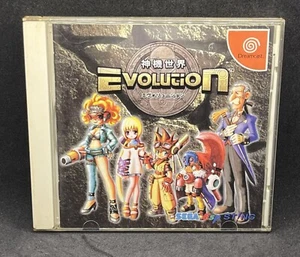 EVOLUTION - SEGA DREAMCAST NTSC-J GAME - Picture 1 of 3