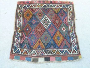 Antike 19. Jahrhundert Jaff Kurdisch Kurdisch Tasche Gesicht 25x28" außergewöhnliche Farben gewaschen - Bild 1 von 12