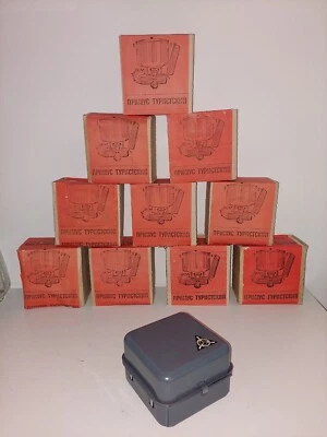 NOS "Primus Tourist PT 1" Optimus 8r Clone, Petrol, Gasoline Stove, Unopened Box