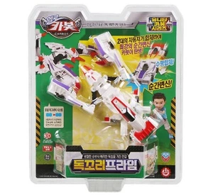 Hello Carbot Dokory Prime Poison Tail Unity Series Transformation Action Figure - Picture 1 of 7