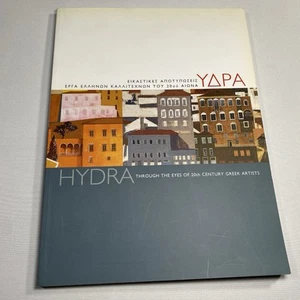 Hydra Through The Eyes Of 20th Century Greek Artists Greece Art Book - Picture 1 of 10