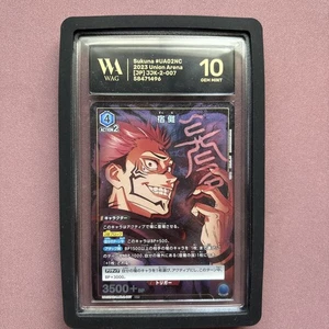 Sukuna UA02NC/JJK-2-007 Jujitsu Kaisen Union Arena New Card Selection - Picture 1 of 2