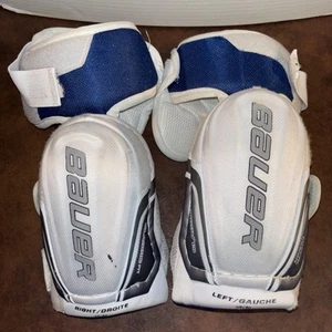 Bauer Nexus 8000 Senior Medium Hockey Elbow Pads Superlite Asymmetrical Fit - Picture 1 of 22