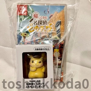 Nintendo Switch Detective Pikachu Returns w/Pokemon card 098/SV-P Figure SHRINK - Picture 1 of 6