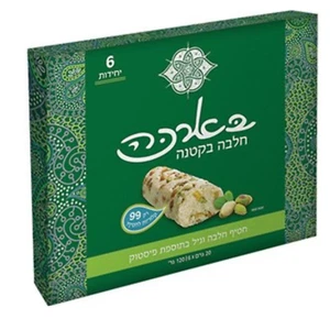 Halvah Sesame Snack Kosher Badatz Vanilla w\ Pistachio,Produced IN ISRAEL - Picture 1 of 12
