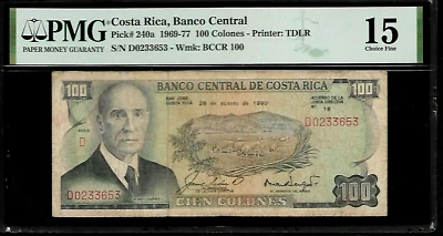 Costa Rica 100 Colones 1969 PMG 15  Pick # 240a Series D, Printer: TDLR London - Image 1 of 4