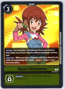 Akari Hinomoto Rare Xros Encounter Foil BT10-089 R NM - Picture 1 of 1