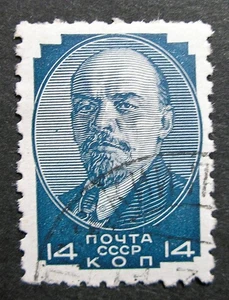 Russia USSR 1929 Scott #420a CTO H OG - Scott 2010 Catalogue Value $3.25! - Picture 1 of 2