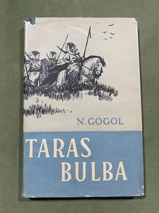 Taras Bulba por N Gogol principios de la URSS HC DJ sin fecha - Imagen 1 de 6