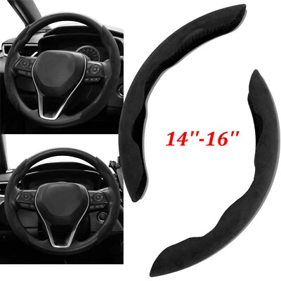 2x Steering Wheel Cover Booster FOR BMW Black Suede Non-Slip Accessories - Image 1 of 4