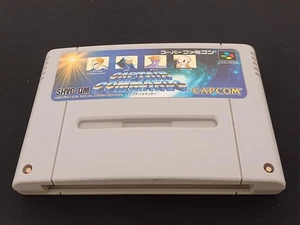 Capcom Shvc-Qm Sfc Captain Commando Japanese Edition - Picture 1 of 3