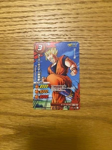 Dragon Ball Kai DBZ Miracle Battle Carddass 005/102 ---- - Picture 1 of 3