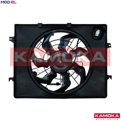 FAN ENGINE COOLING 7740058 FOR HYUNDAI KIA G4KC/G4KE 2.4L G4KD 2.0L 4cyl 2.4L - Image 1 of 4