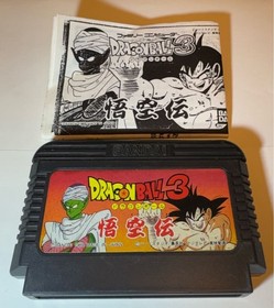 Nintendo FC Famicom Software Dragon Ball 3 Goku s Story Cartridge Only NES Japan