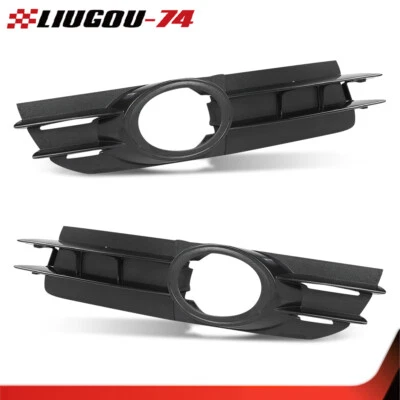 Fog Light Trim Left & Right Fit For 2006-2008 Audi A6/2005-2008 A6 Quattro Sedan - Image 1 of 4
