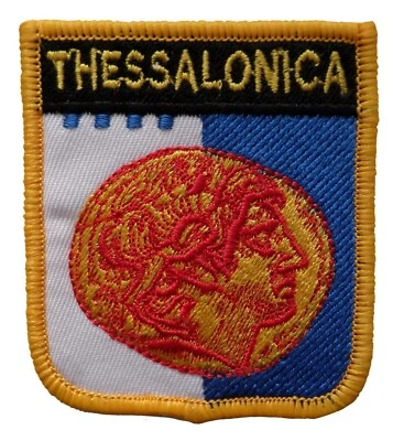 Thessalonica Greece Shield Embroidered Patch - Image 1 of 3