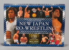 2008 BBM New Japan Pro Wrestling 07/08 Card Empty Box #/2000 Shinsuke Nakamura