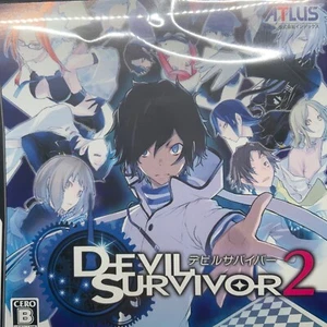 Nintendo DS NDS Devil Survivor 2 New, Unopened CIB ATLAS - Picture 1 of 20