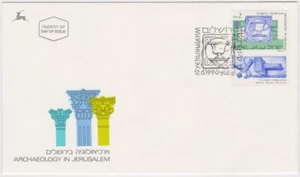 Israel FDC 1990 Insignia of Sayif addin Attaz from Mameluke Academy, Mint - Picture 1 of 1