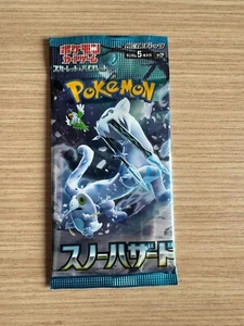 Sobre Pokémon sv2P Original Nuevo Japan New Booster - Imagen 1 de 2